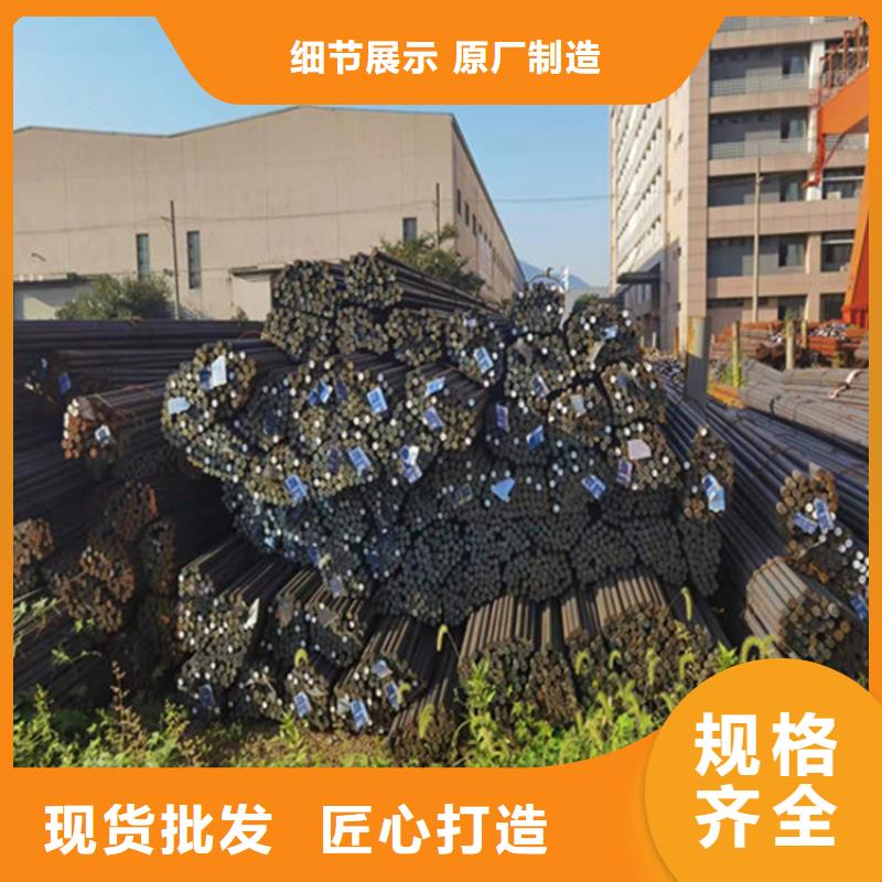 圆钢-不锈钢板实力大厂家