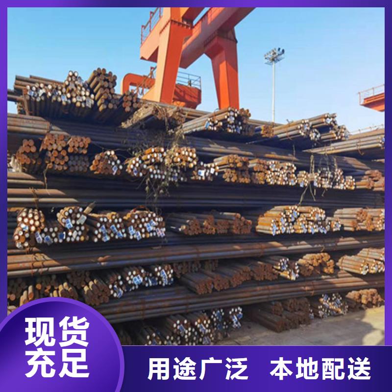 圆钢不锈钢棒零售海量现货