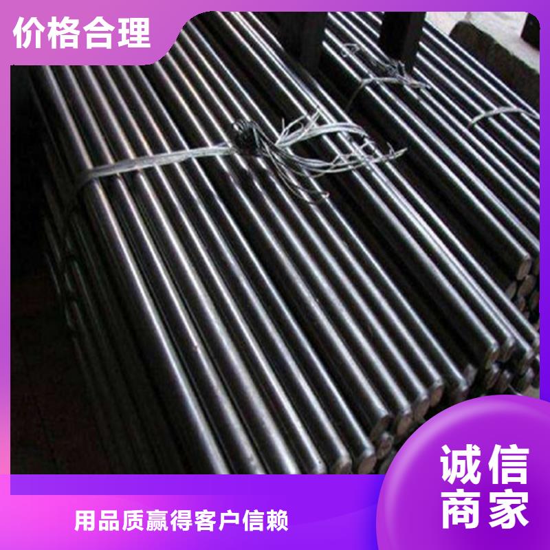 圆钢耐候板好产品价格低