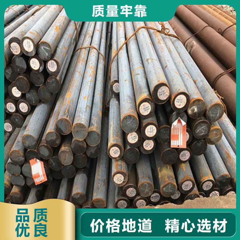 圆钢,不锈钢管切割零售源头把关放心选购