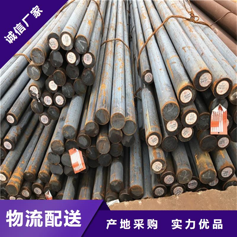 圆钢,不锈钢板详细参数