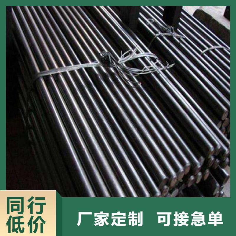 【圆钢合金板切割对质量负责】