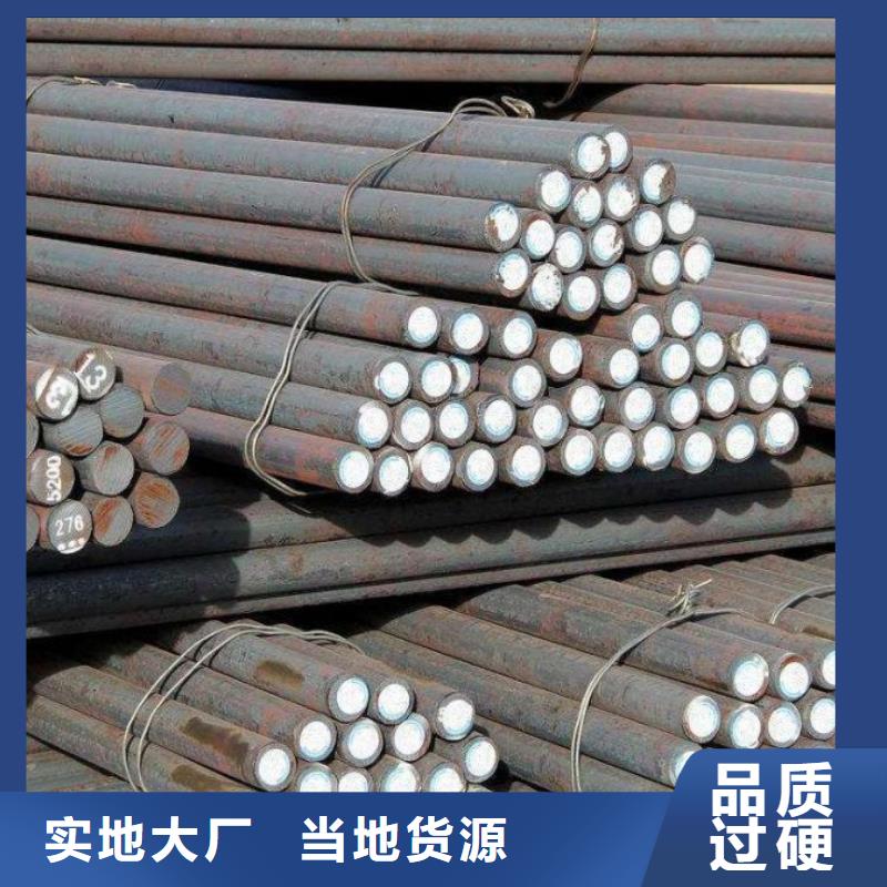 圆钢耐候板厂家直销省心省钱