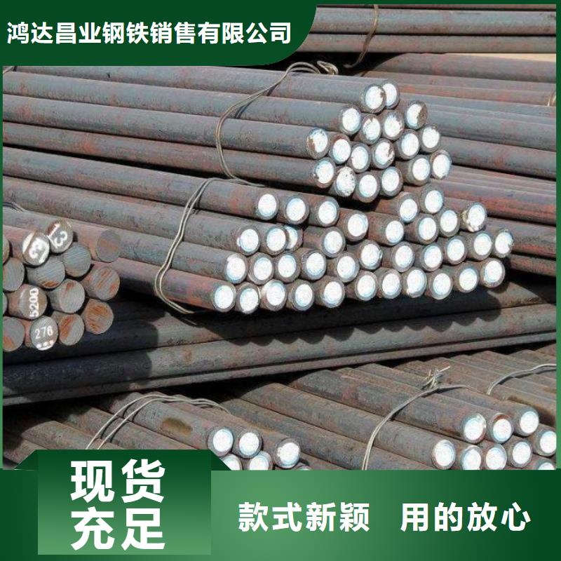 圆钢耐候板库存齐全厂家直供