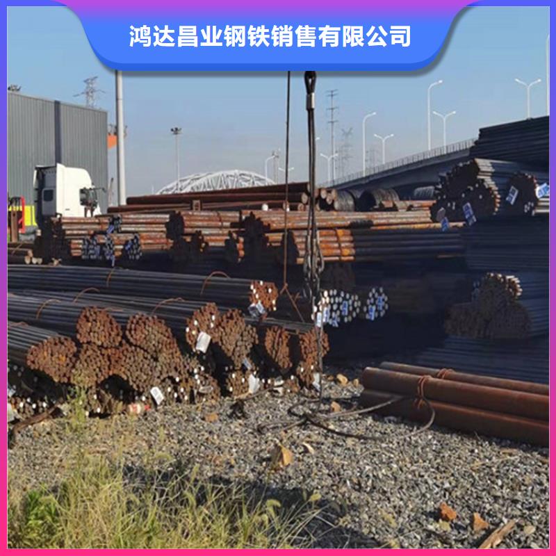 圆钢_钢管报价多年行业积累