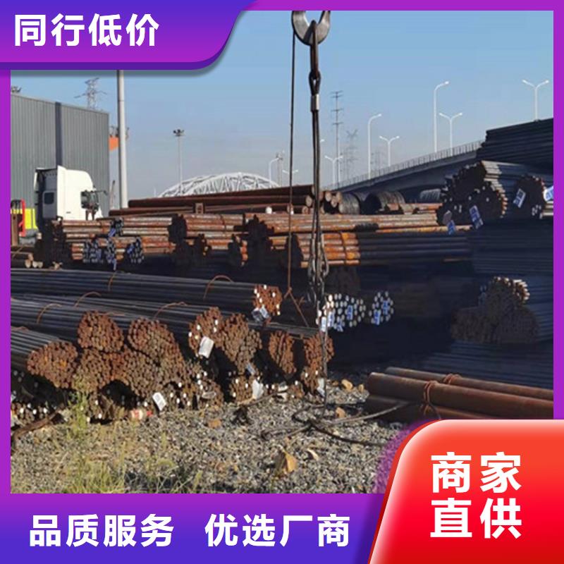 【圆钢,圆钢加工价格合理】