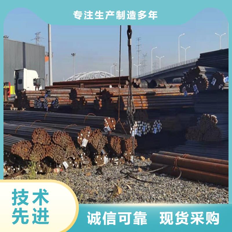 【圆钢】不锈钢板定制速度快工期短