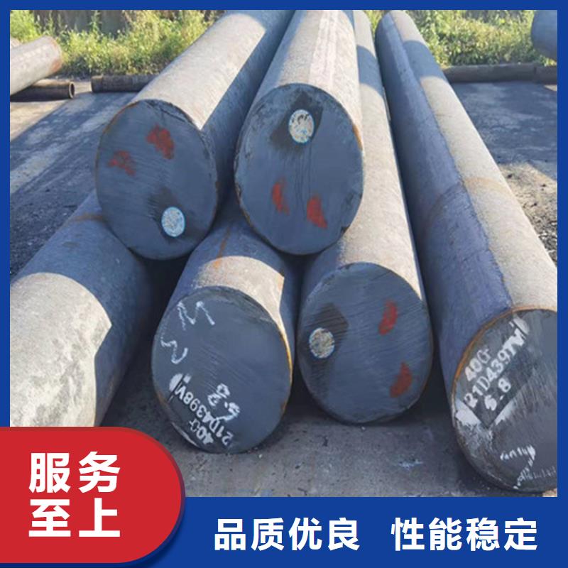 圆钢_耐磨板品质保证实力见证