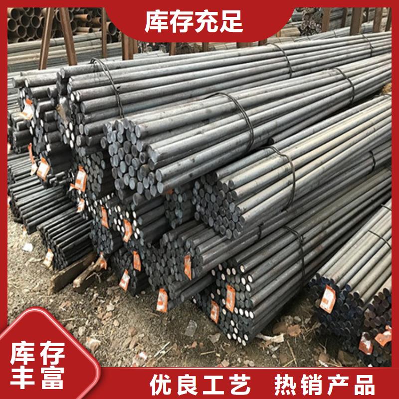 圆钢,不锈钢板专业生产品质保证