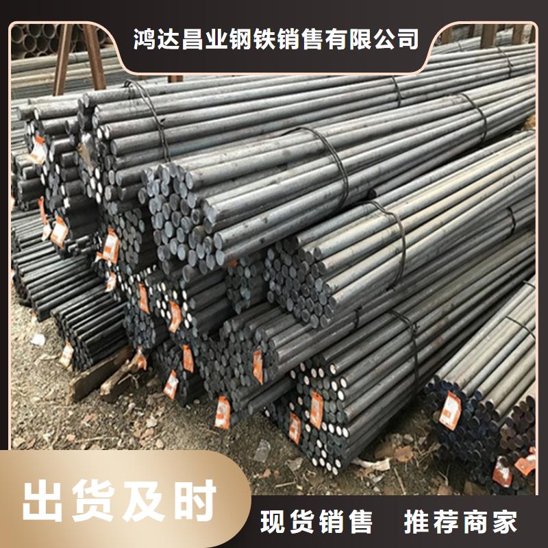 圆钢耐候板好产品价格低