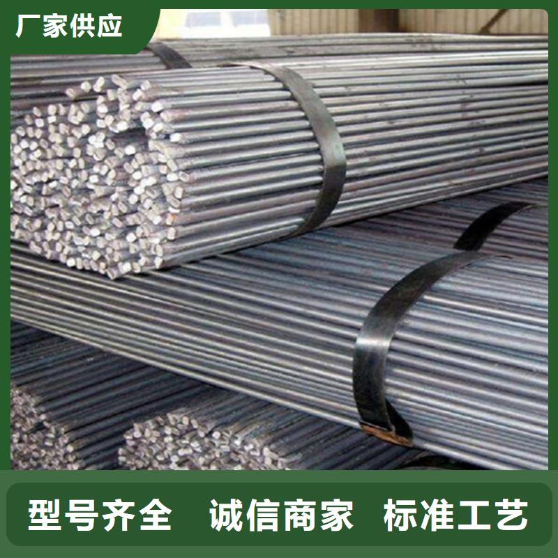 圆钢【合金板切割】现货快速采购