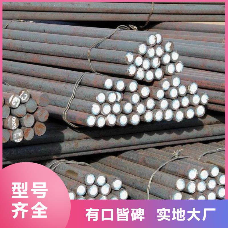 圆钢耐候板库存齐全厂家直供