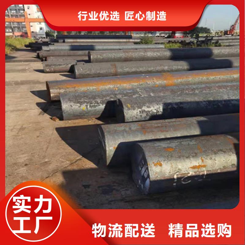 【圆钢,圆钢加工价格合理】
