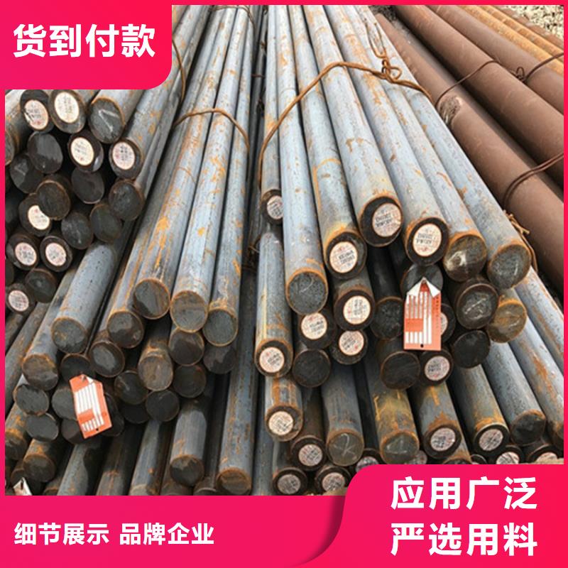 圆钢-厚钢板专业信赖厂家