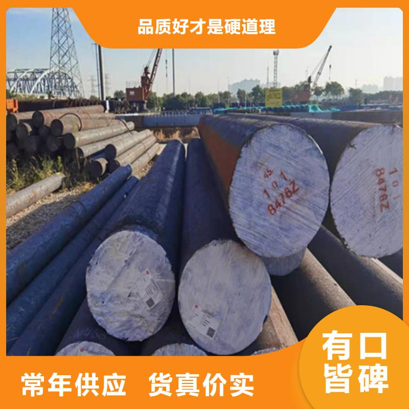 圆钢耐候板海量现货直销