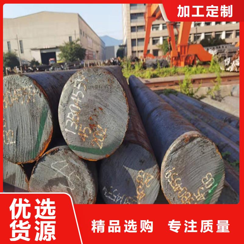 圆钢不锈钢板匠心制造