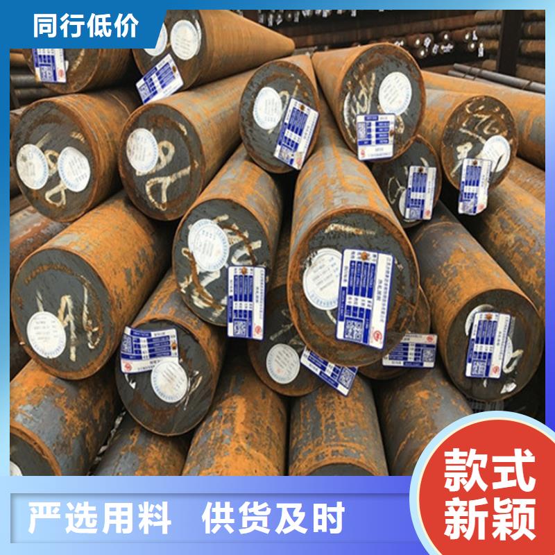 圆钢耐候板库存齐全厂家直供