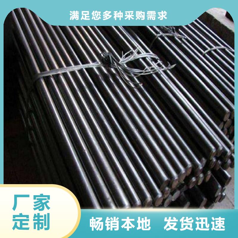 圆钢,中厚板切割实力厂商