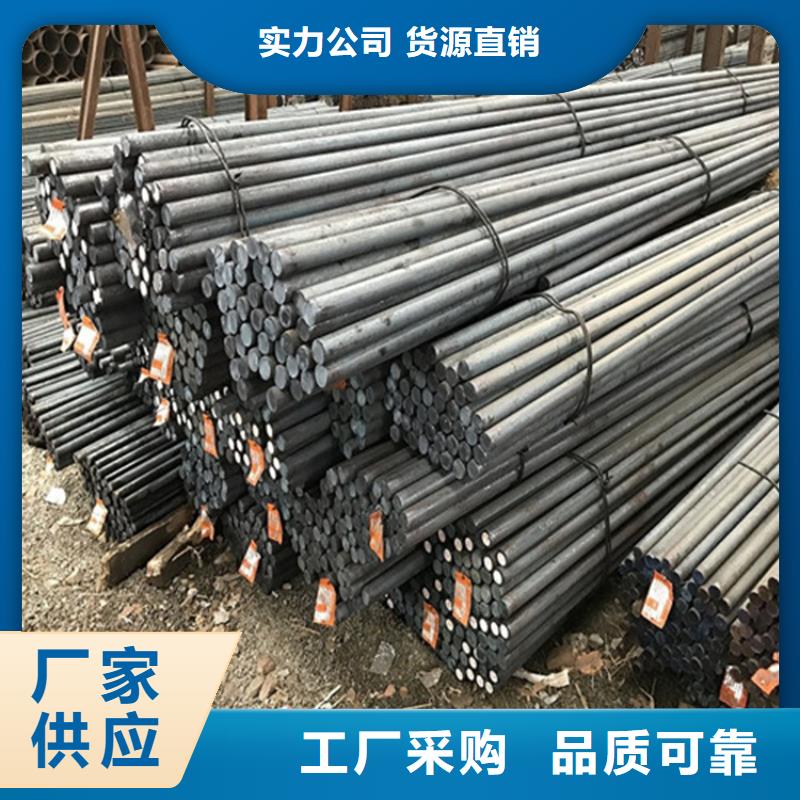 圆钢耐候板库存齐全厂家直供