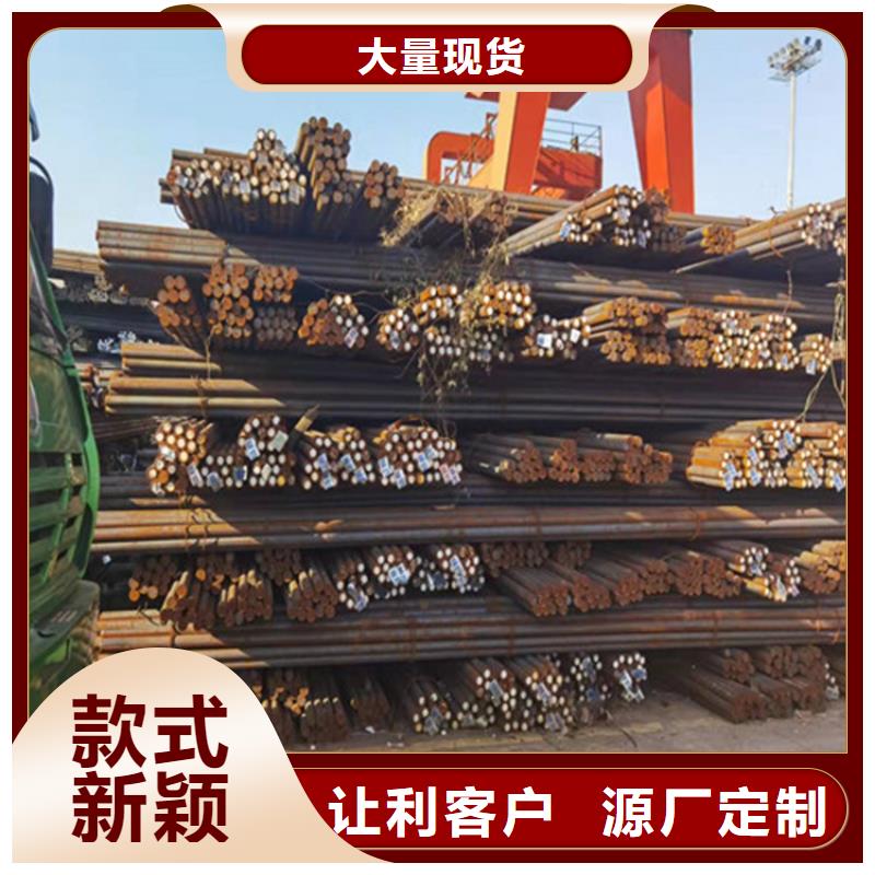 圆钢,耐磨板专注细节专注品质