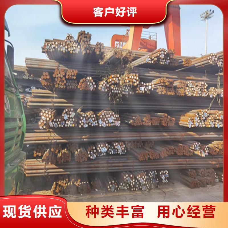 圆钢_钢管报价多年行业积累