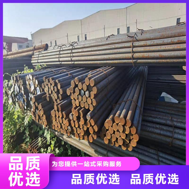 圆钢合金钢板每个细节都严格把关