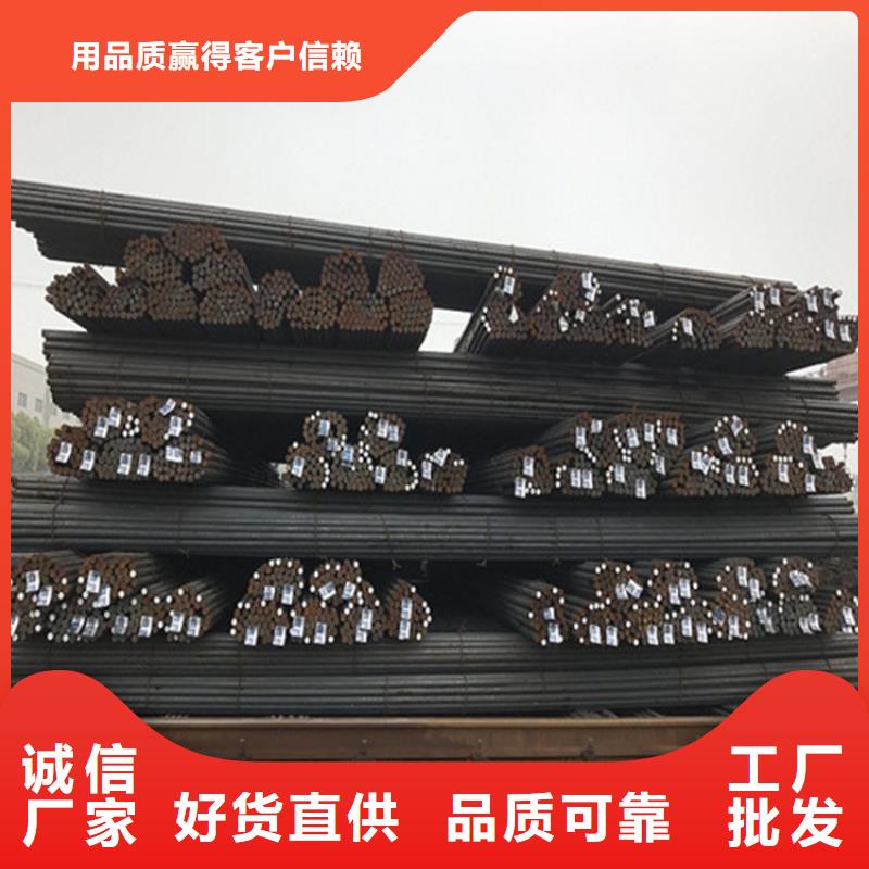圆钢耐候板库存齐全厂家直供