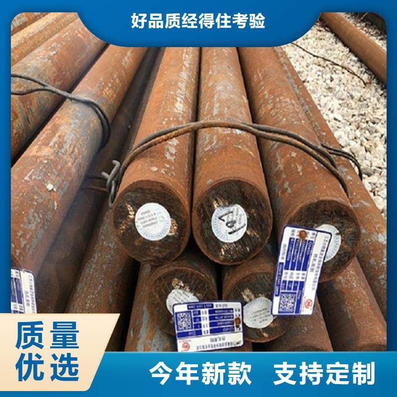 圆钢耐候板厂家实力雄厚