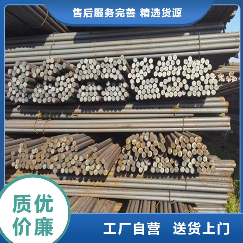 【圆钢耐磨板为您精心挑选】