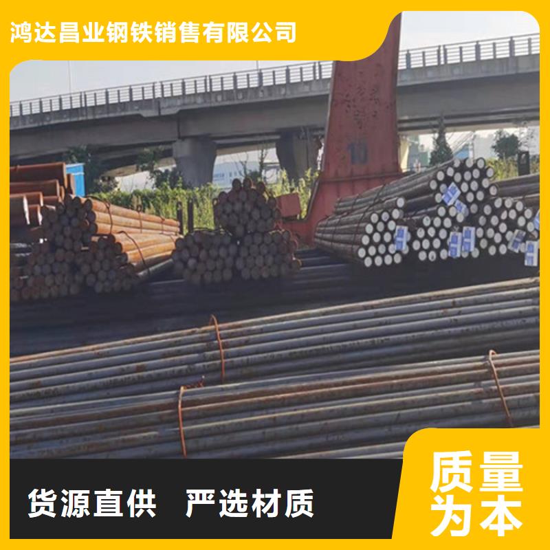 圆钢耐磨板自营品质有保障