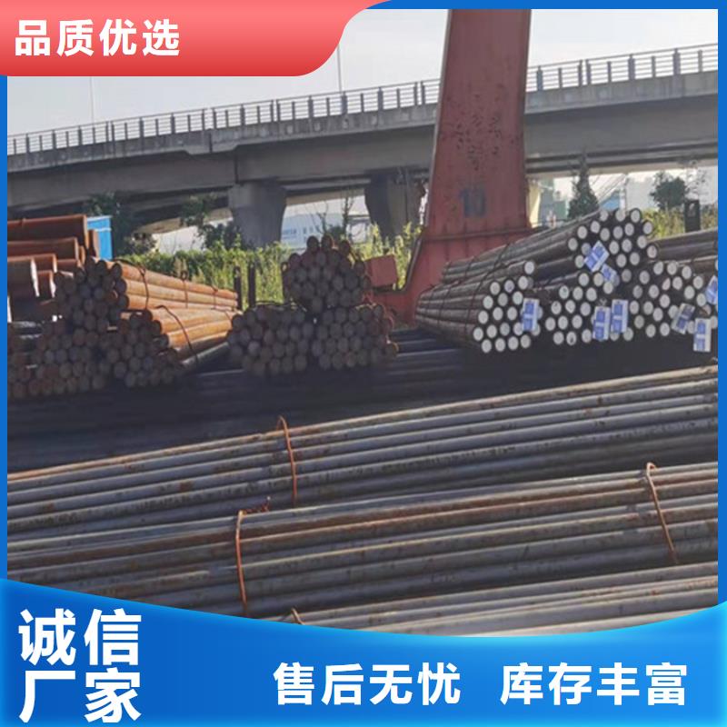 【圆钢开平板价格诚信商家服务热情】
