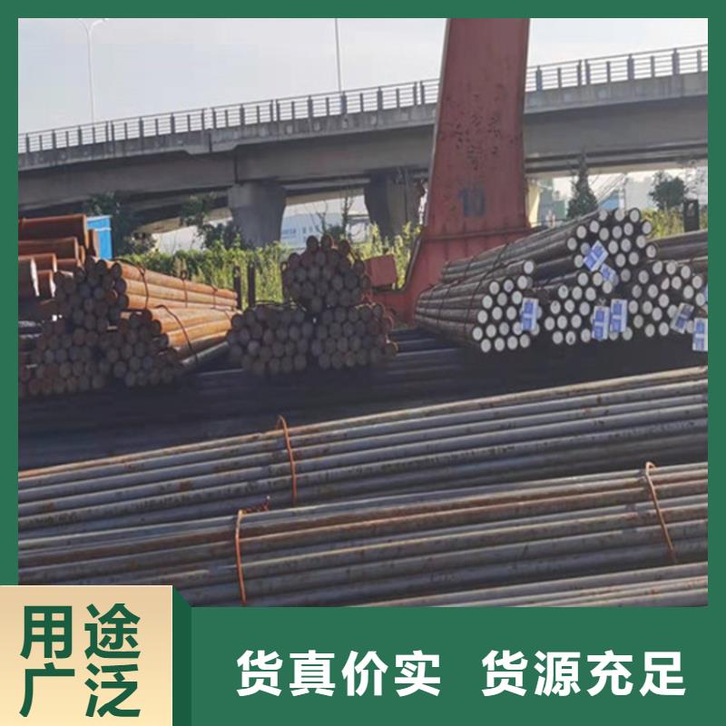 圆钢【不锈钢棒零售】厂家直营