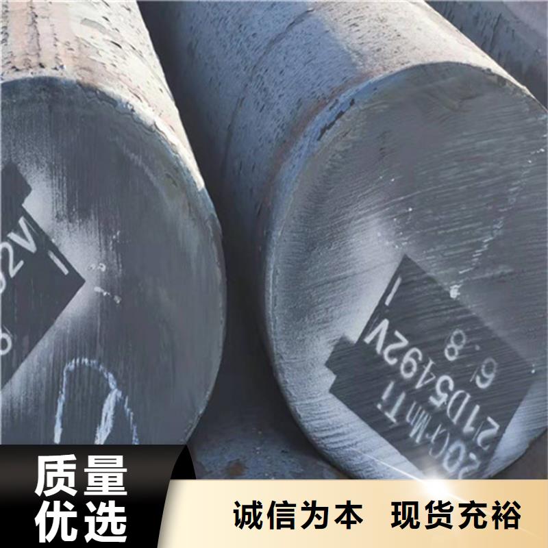 圆钢中厚板切割一手货源