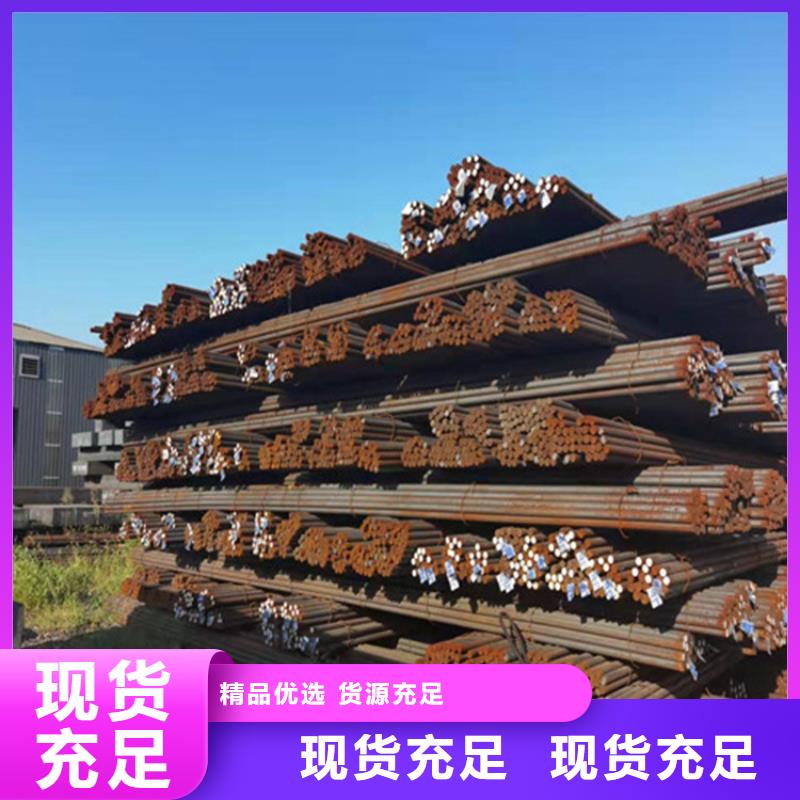 圆钢【合金板切割】现货快速采购