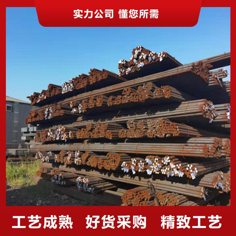 圆钢-【不锈钢板】交货准时