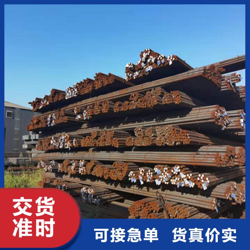 【圆钢,圆钢加工价格合理】