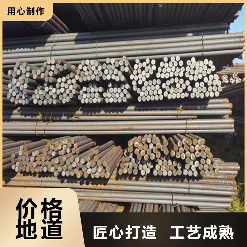 圆钢耐磨板售后服务完善