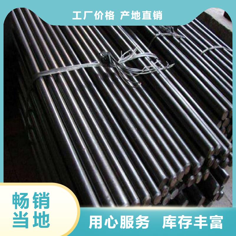 圆钢耐候板厂家实力雄厚