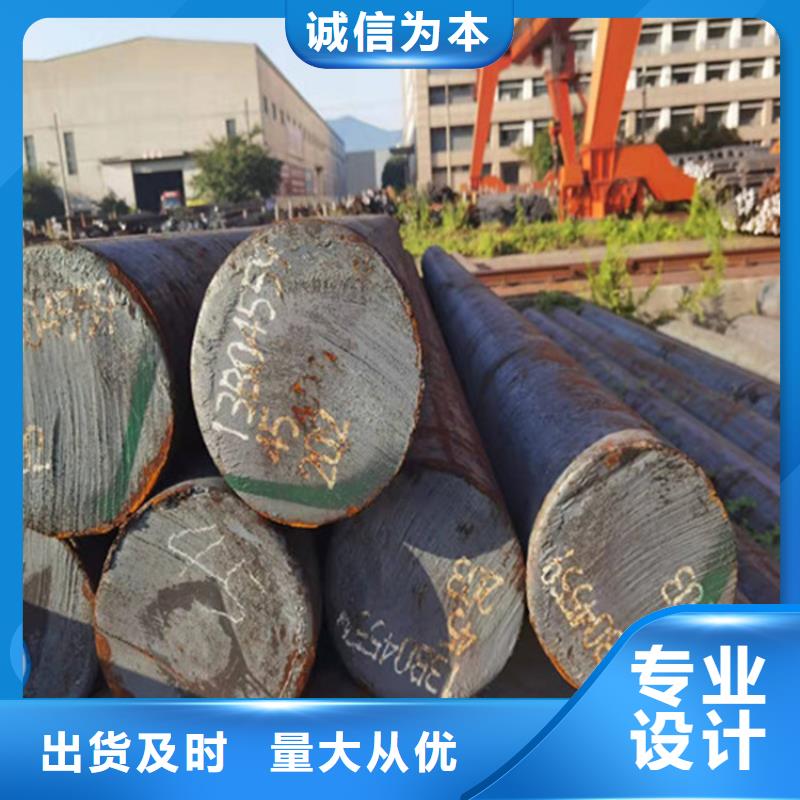 圆钢耐候板库存齐全厂家直供