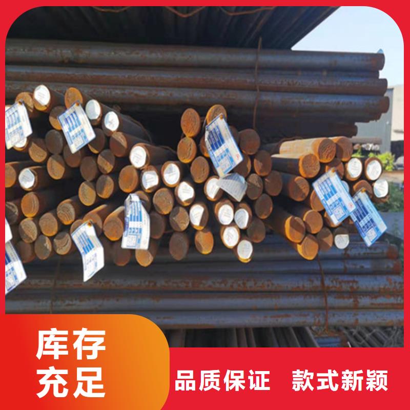 【圆钢】不锈钢板定制速度快工期短