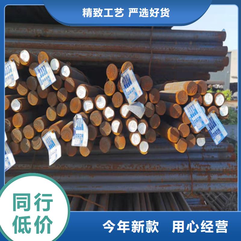 【圆钢】-耐磨板厂家性价比高