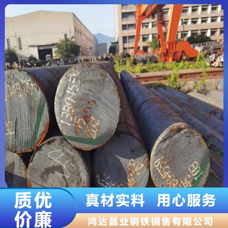 圆钢耐候板厂家直销省心省钱