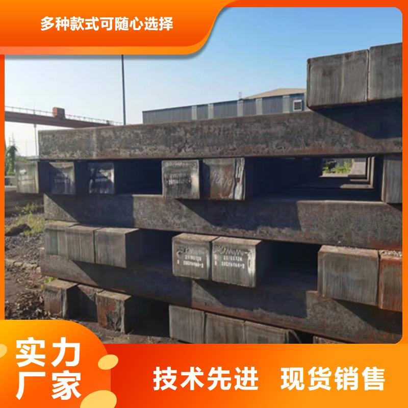 圆钢_钢管报价多年行业积累