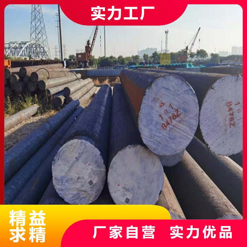 圆钢耐候板厂家直销省心省钱