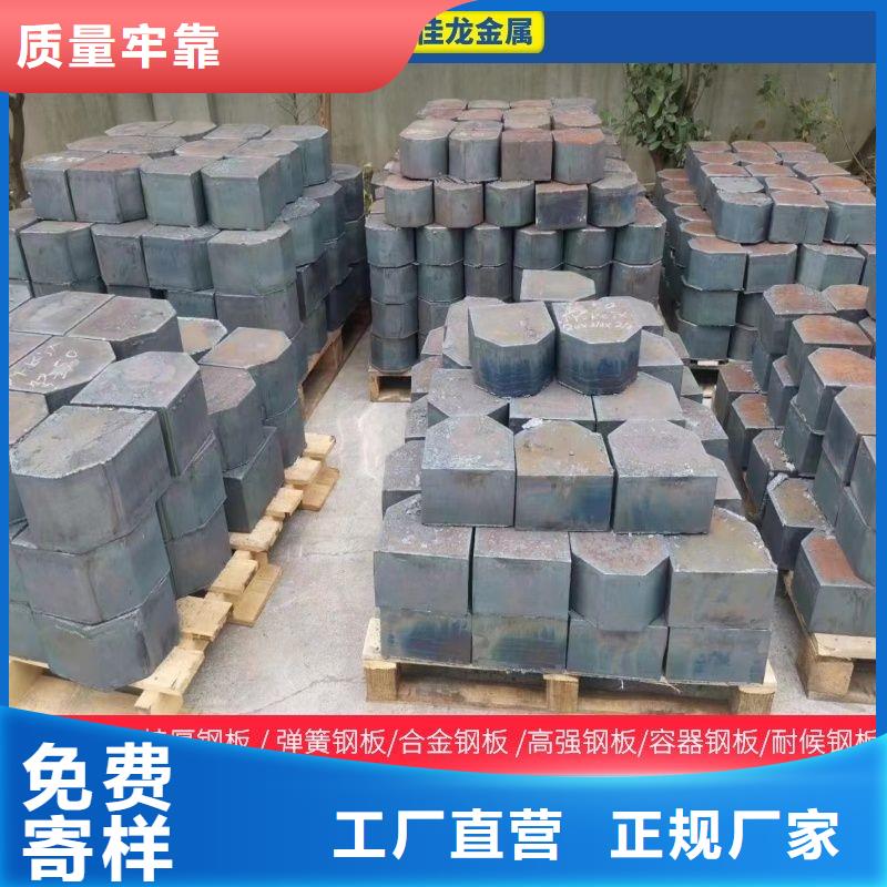 圆钢-厚钢板厂家直销值得选择