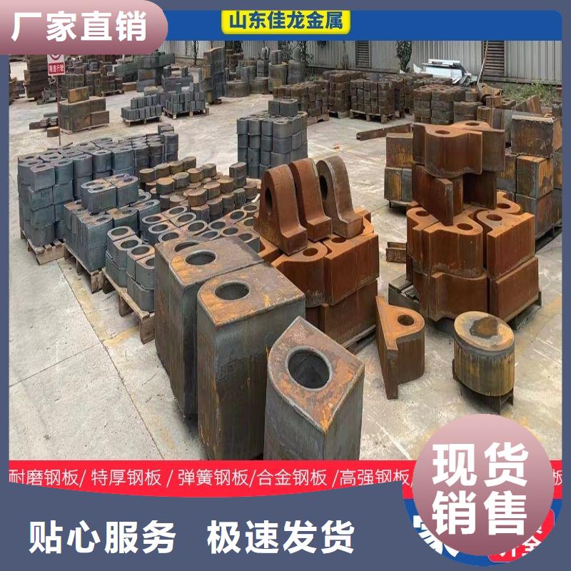 圆钢不锈钢棒零售海量现货