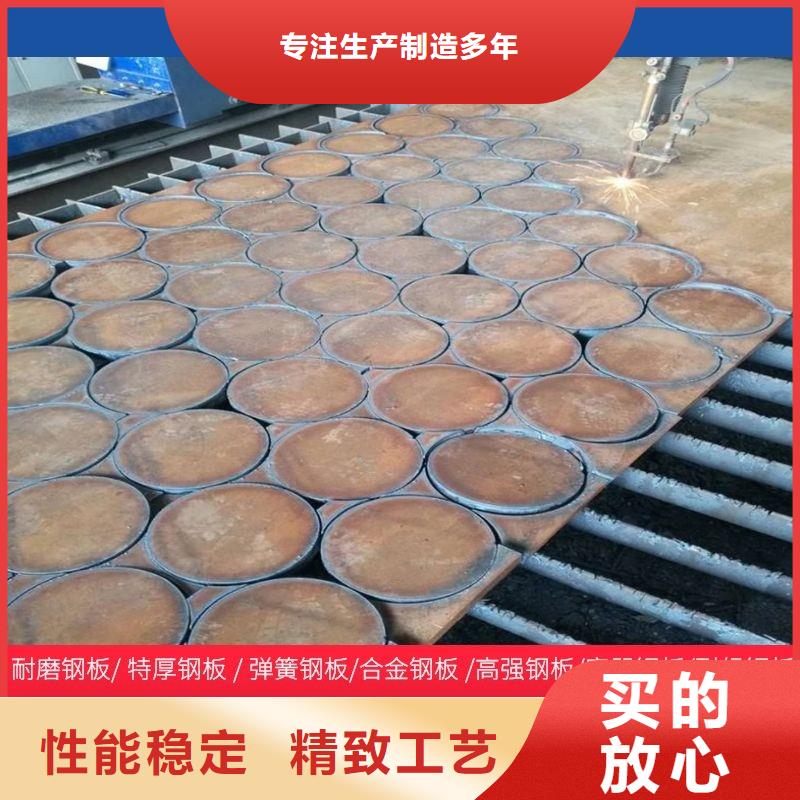圆钢耐候板厂家直销省心省钱