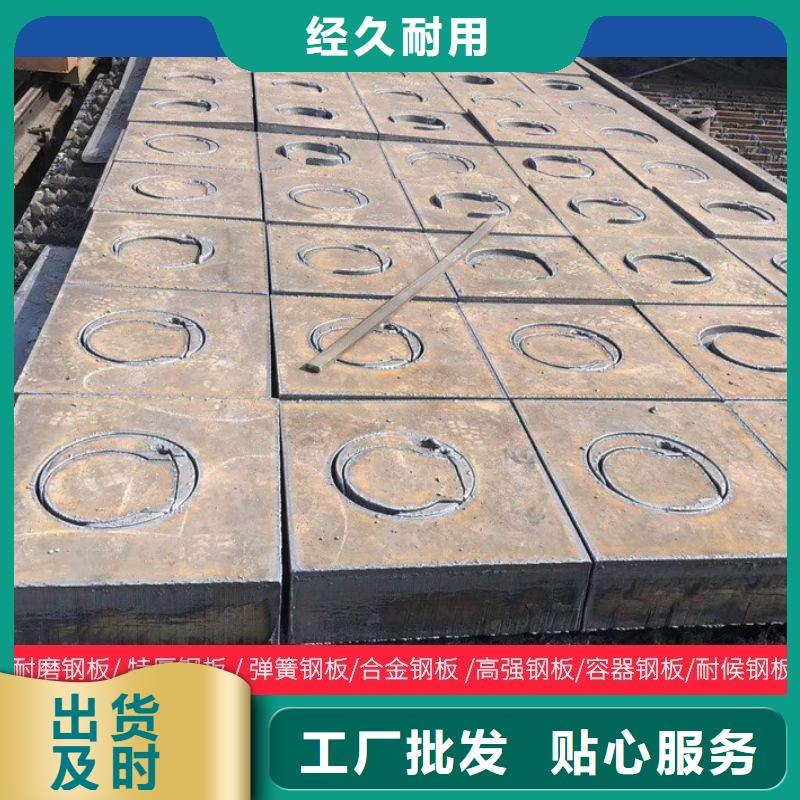 圆钢,不锈钢管切割零售源头把关放心选购