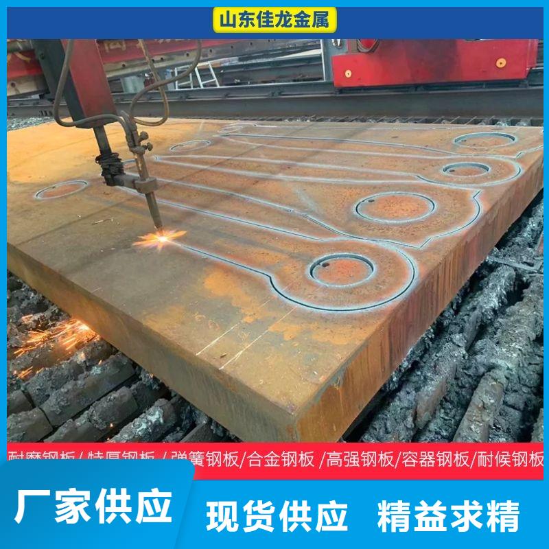 圆钢不锈钢棒零售海量现货