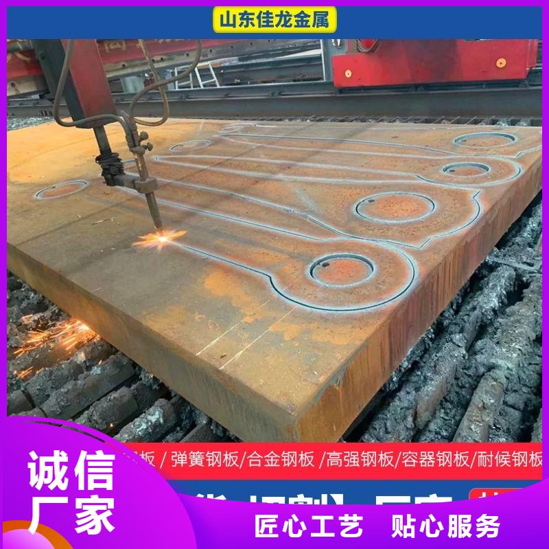 圆钢不锈钢板匠心制造